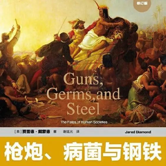 昆明市图书馆