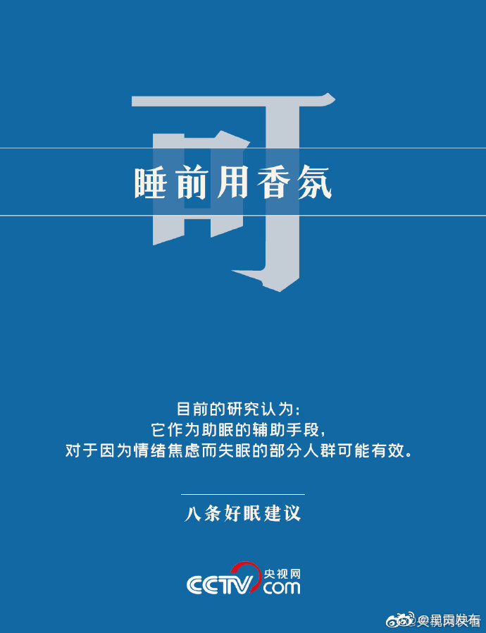呈贡发布