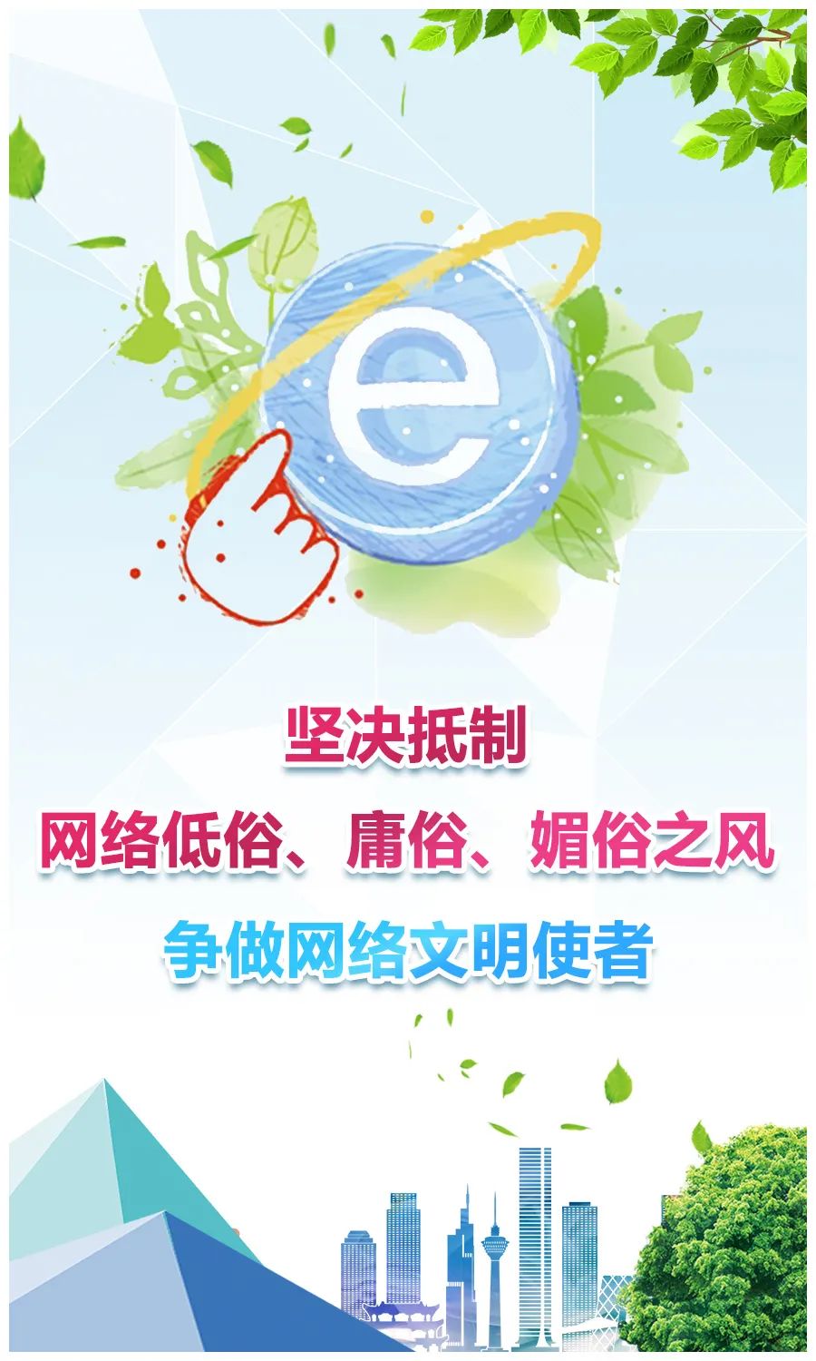 玉溪发布