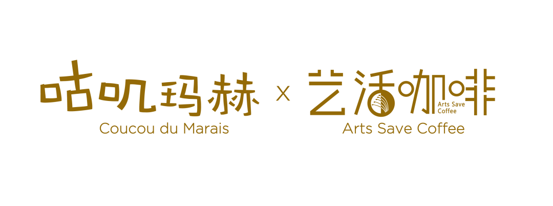 昆明剧院