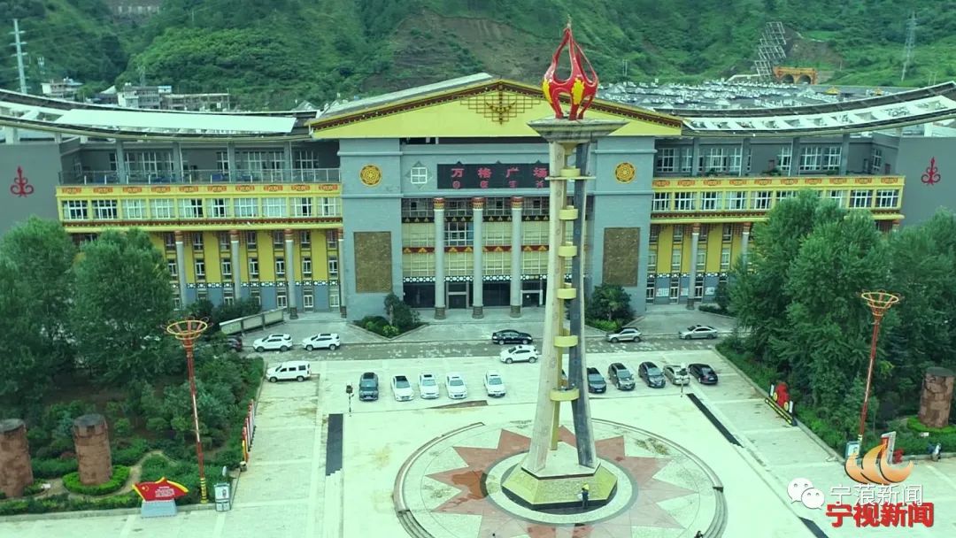 丽江日报
