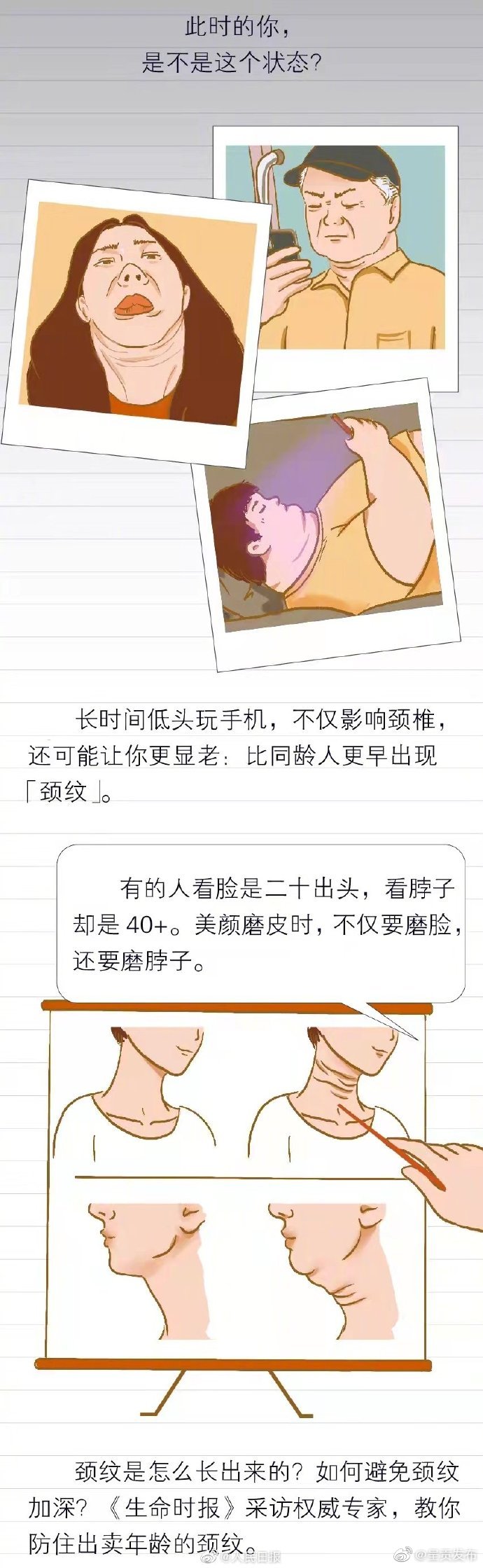 呈贡发布