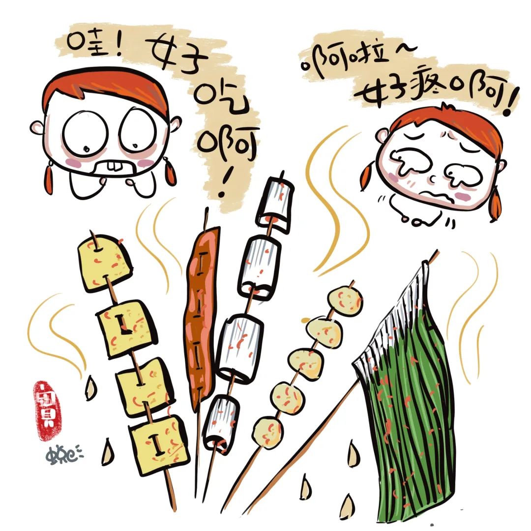 思茅区人民医院