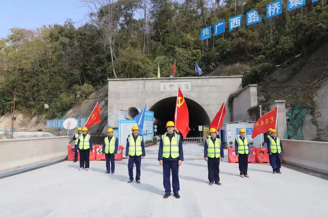 保山新闻网