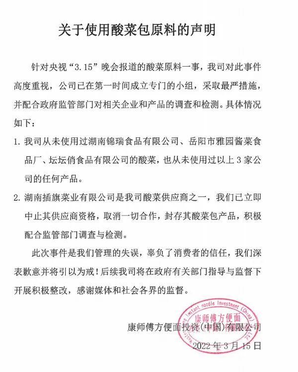 玉溪发布
