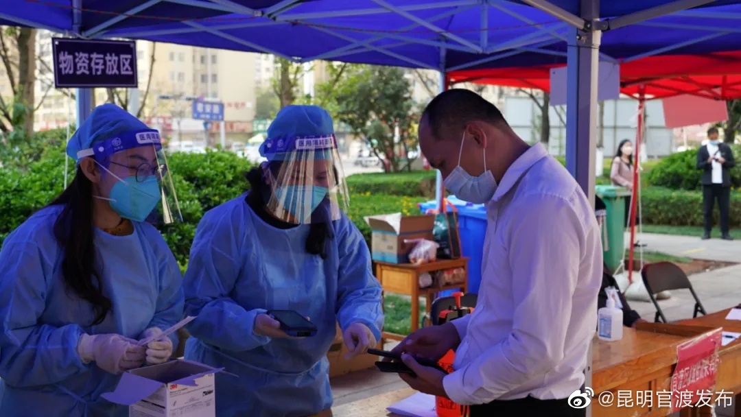 “昆明官渡发布”微博