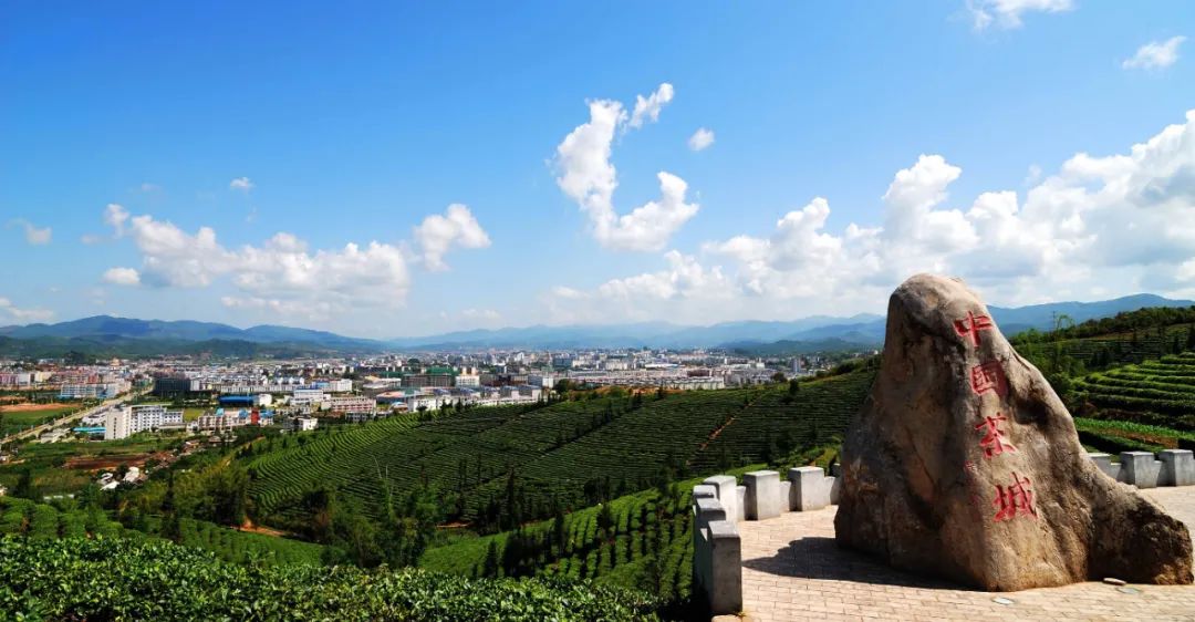 普洱市人民医院