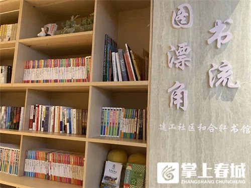 官渡先锋