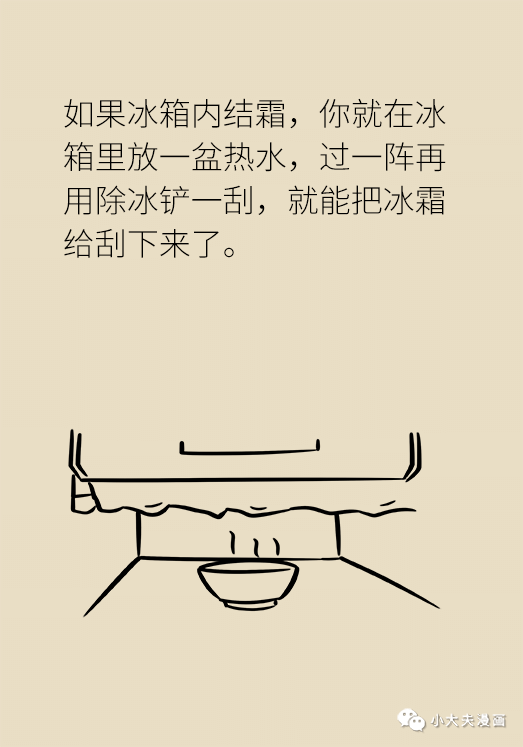 昆明市儿童医院