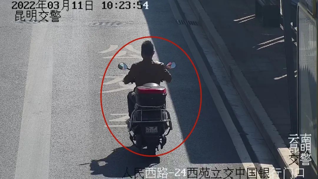 昆明交警