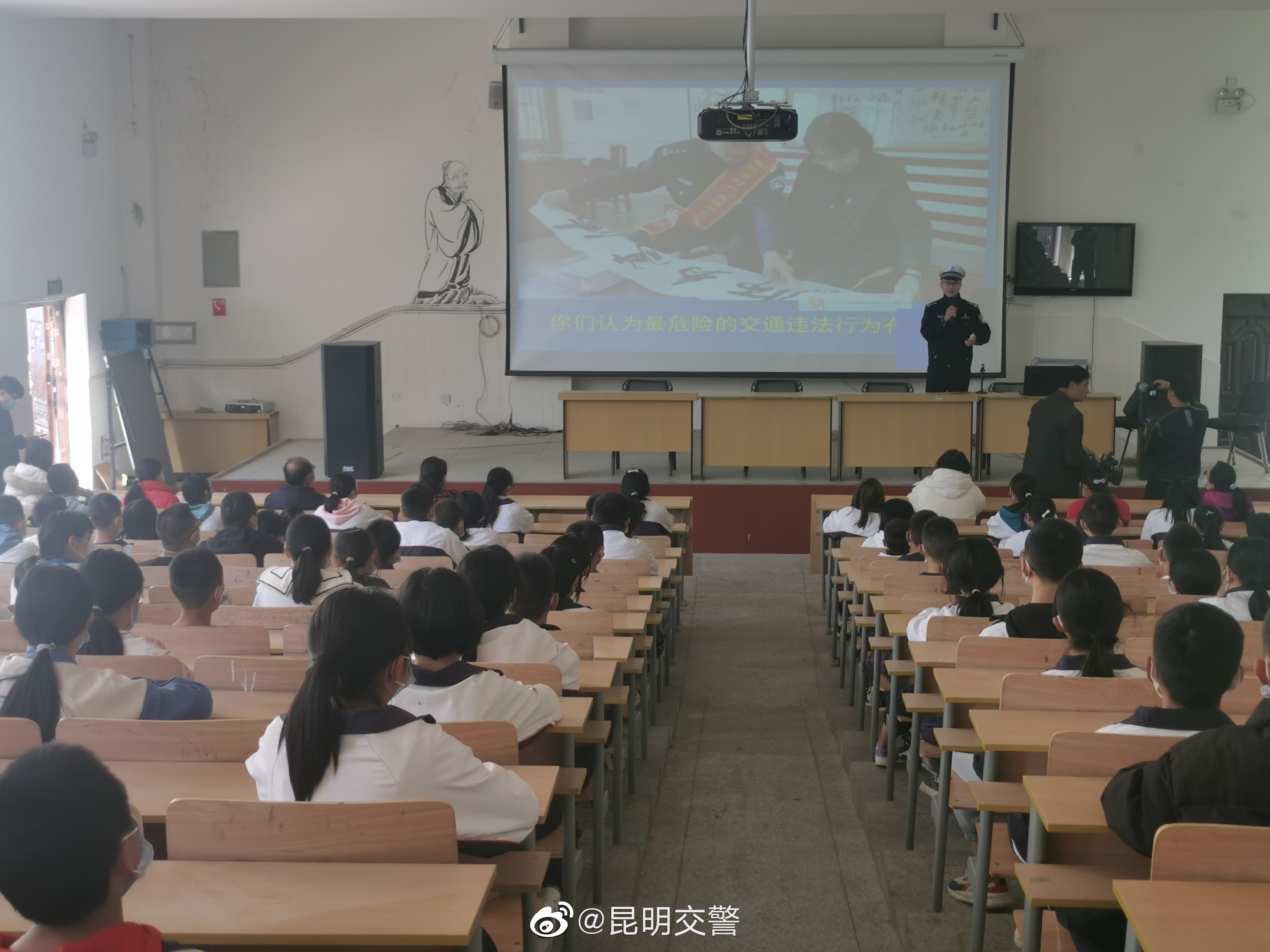 昆明交警