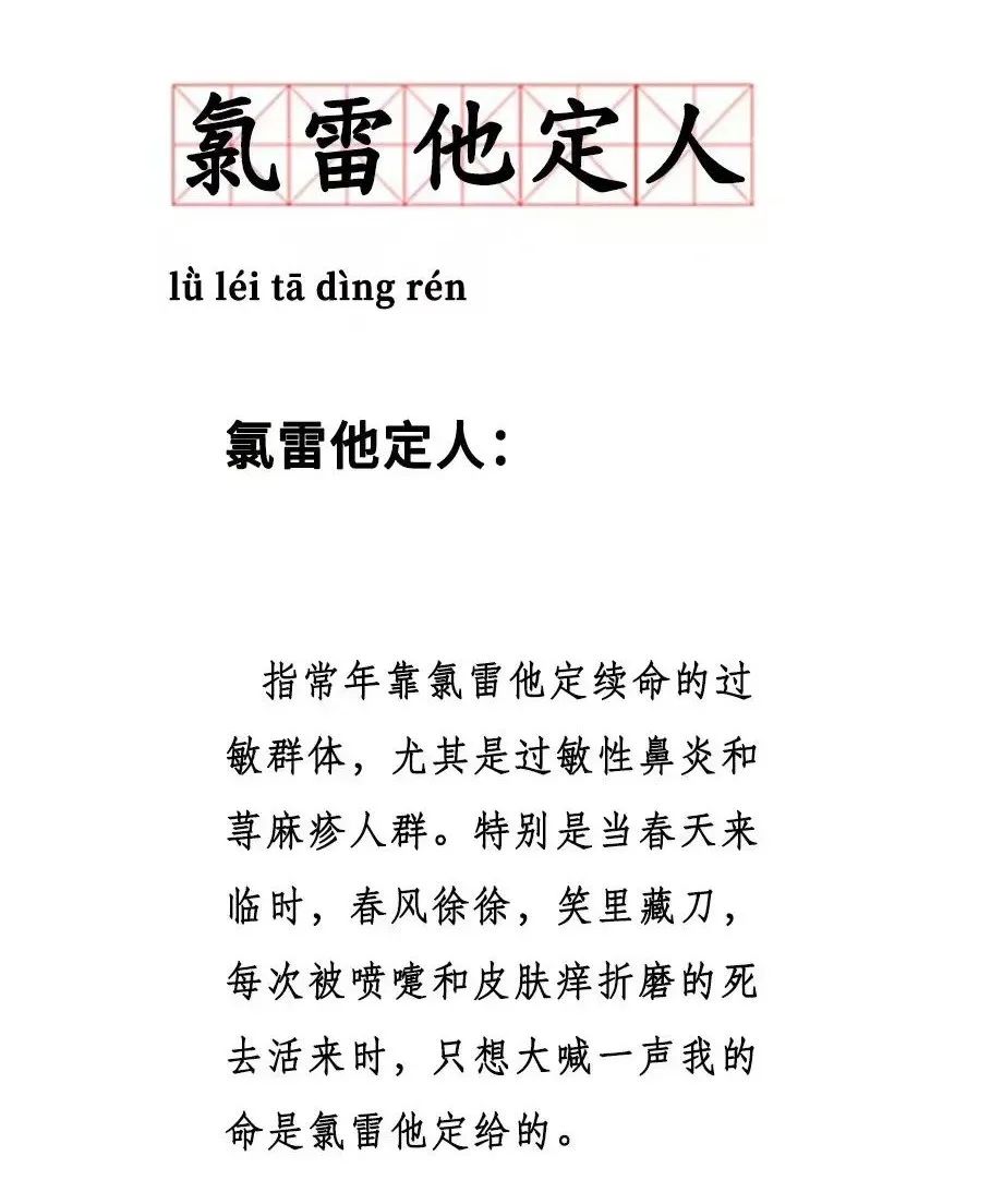 掌上春城微信公众号