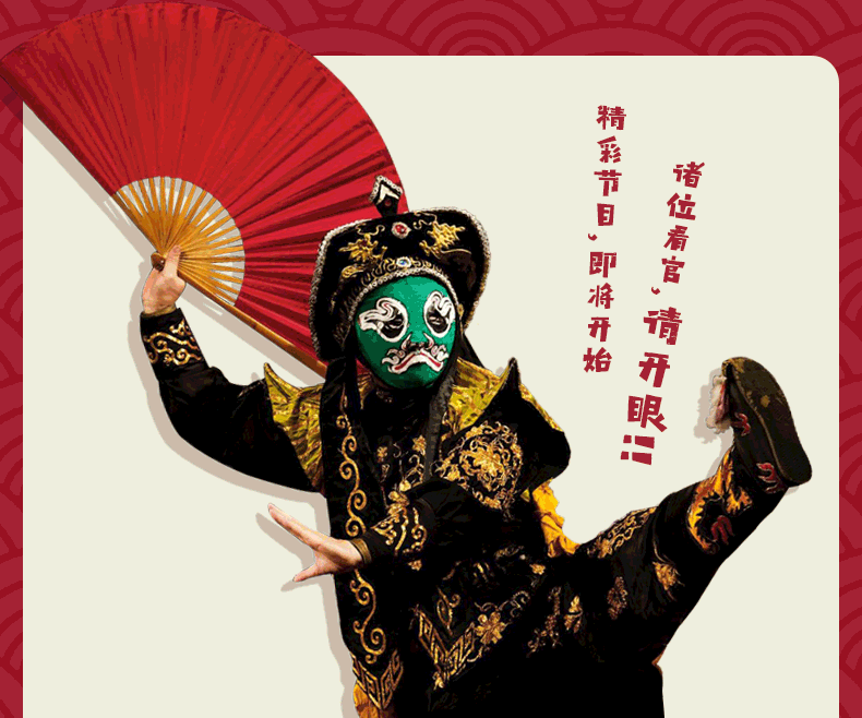 德宏广播电视台