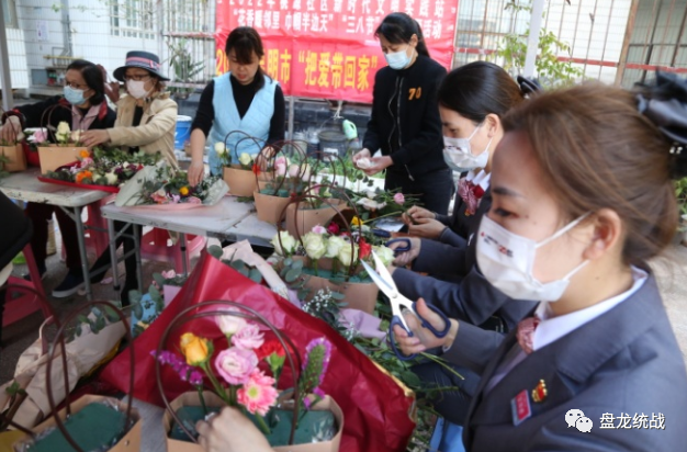 盘龙统战(微信)