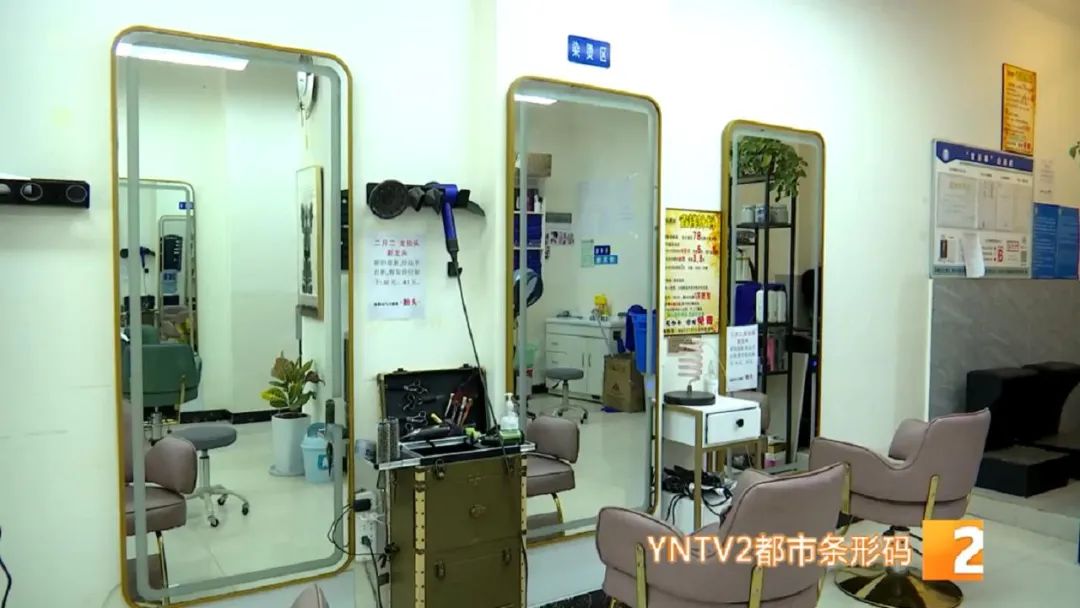 掌上春城微信公众号