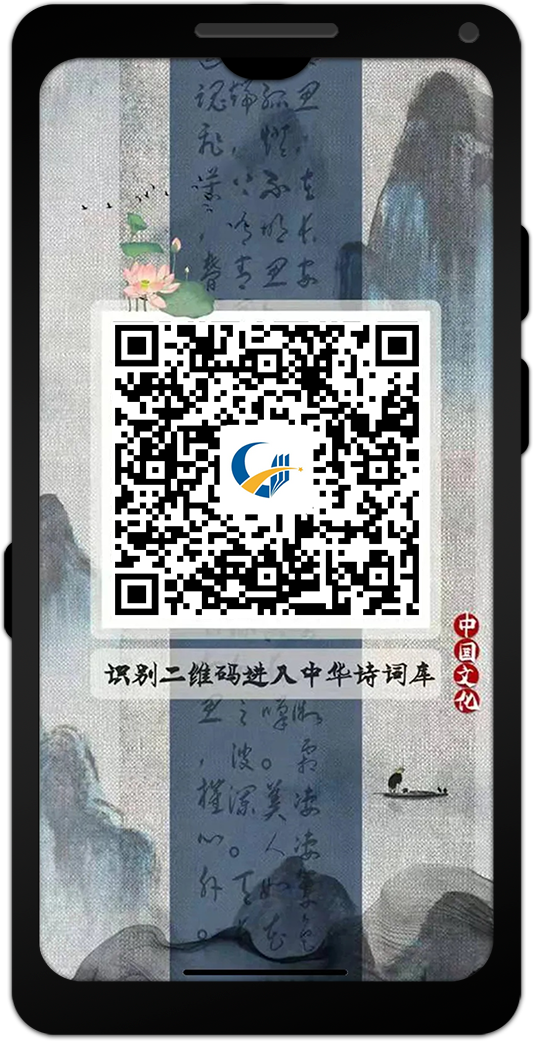 昆明市图书馆