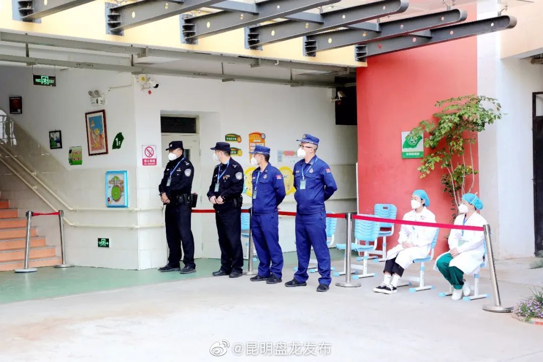 昆明盘龙发布