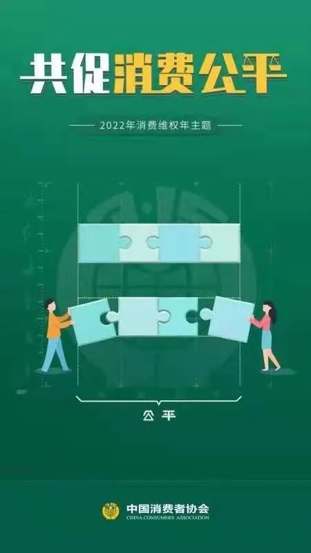 保山新闻网