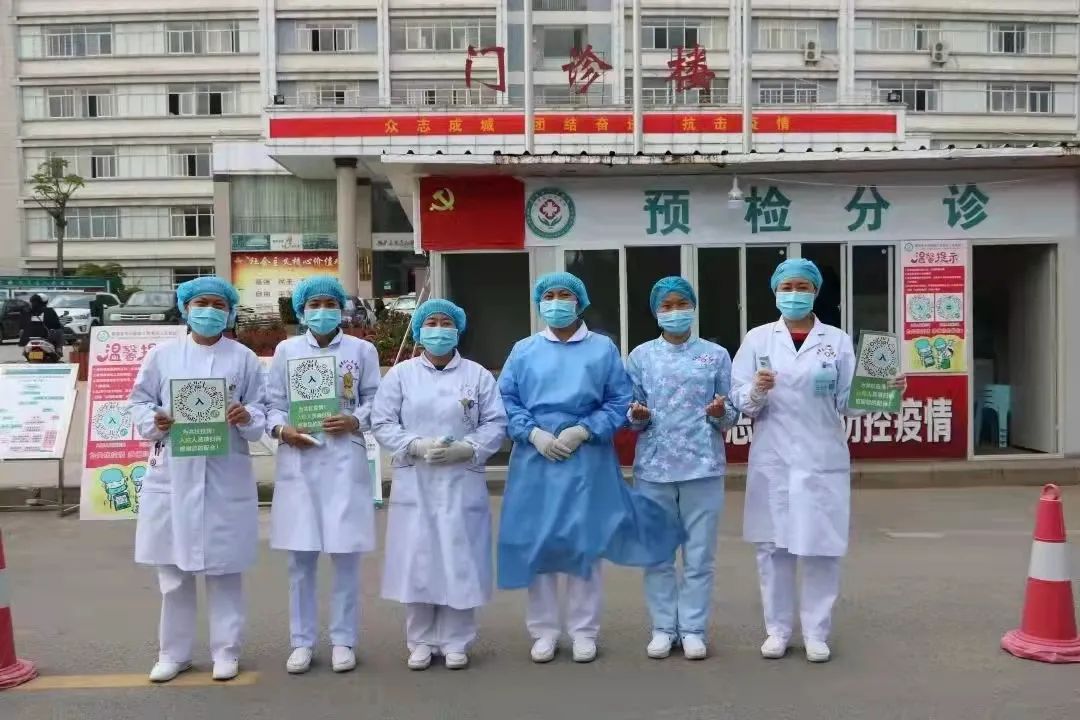 思茅区人民医院
