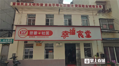 文明昆明