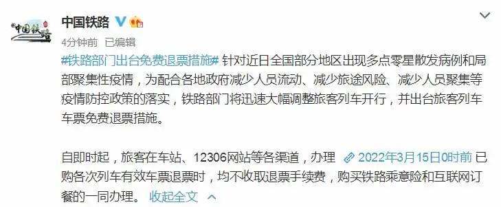 昆明信息港/cnkmxxg