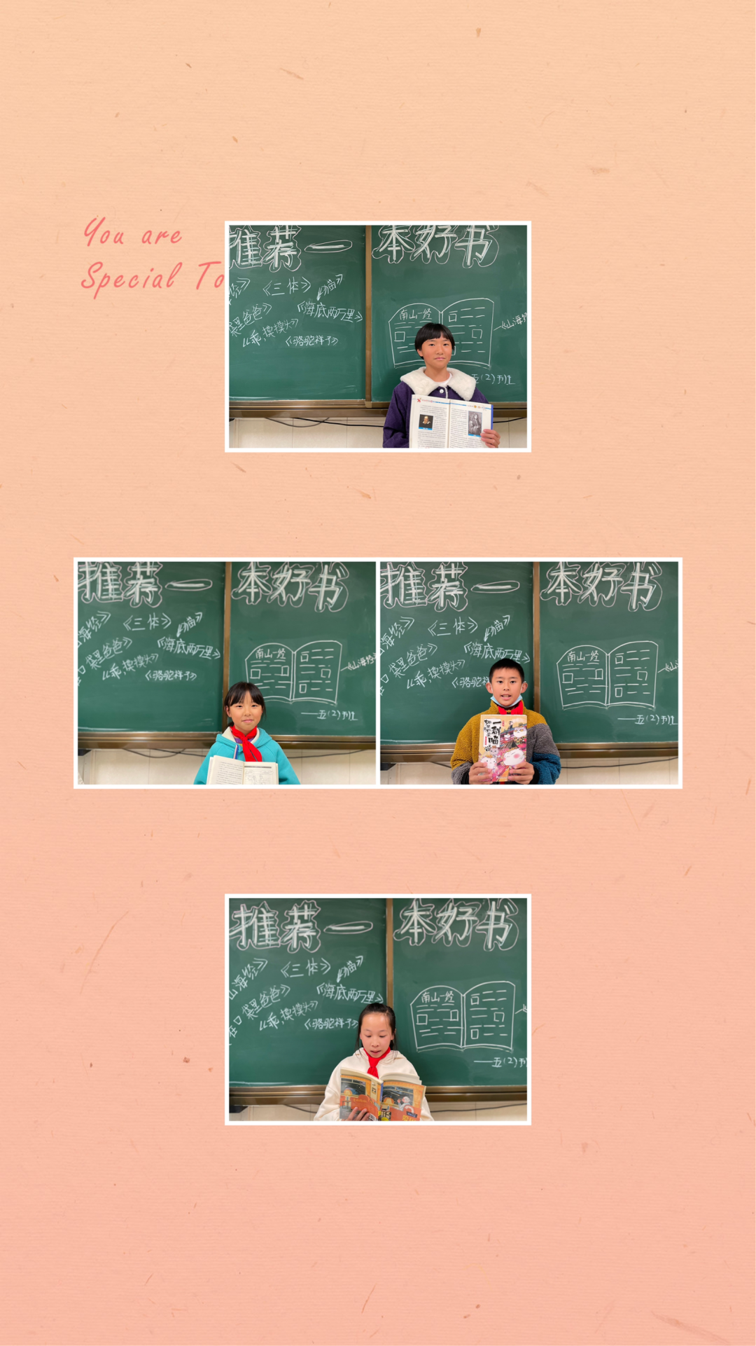 盘龙教育(微信)