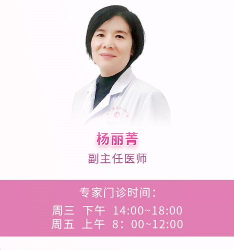 云南省第三人民医院