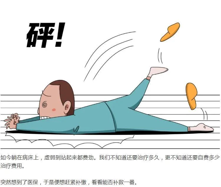 盘龙人社(微信)