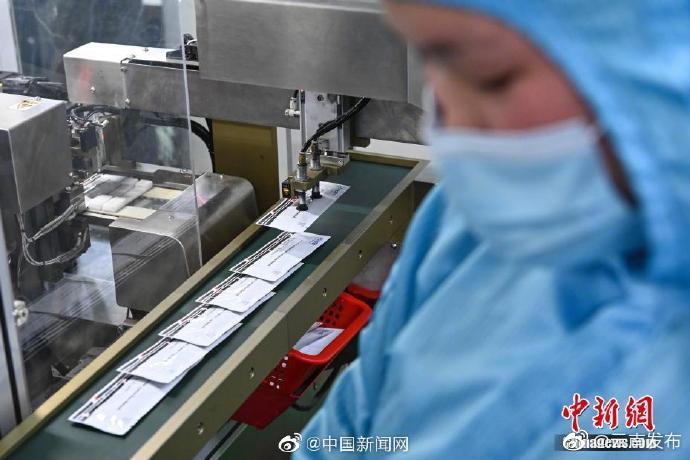 国家药监局：加强网售新冠检测试剂监测
