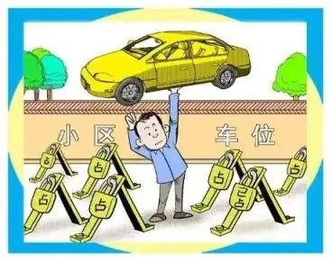 云南法制报