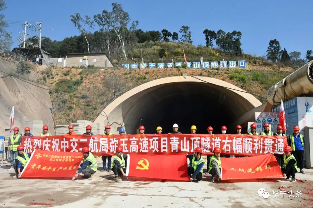 玉溪发布