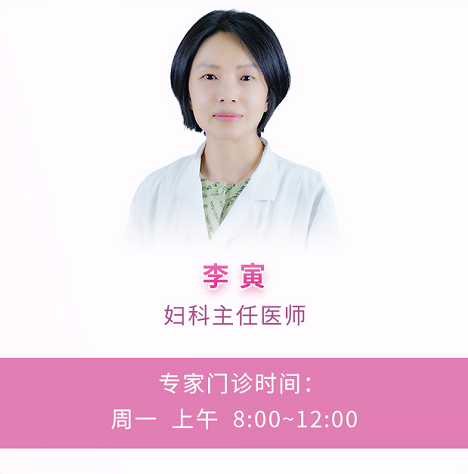云南省第三人民医院