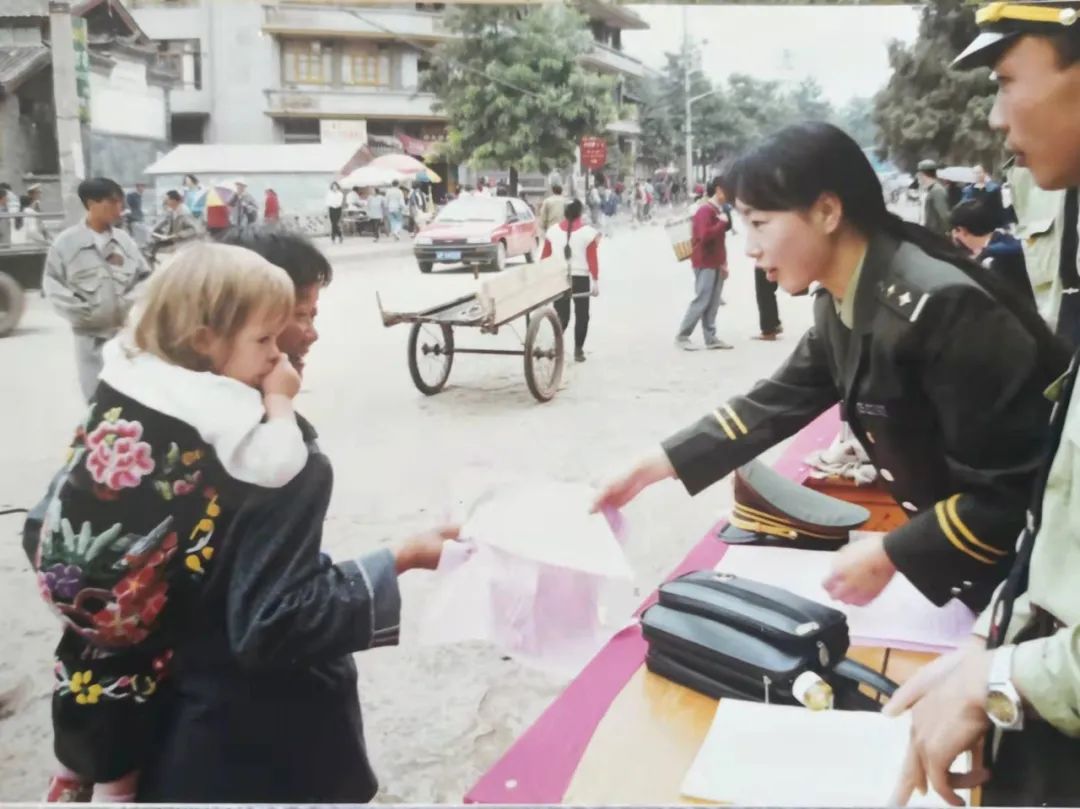 云南警方