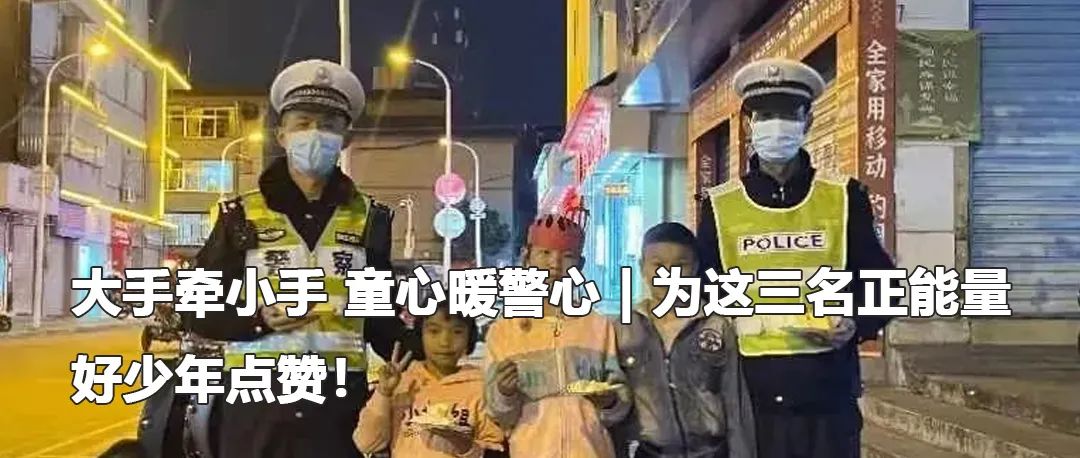 云南政法