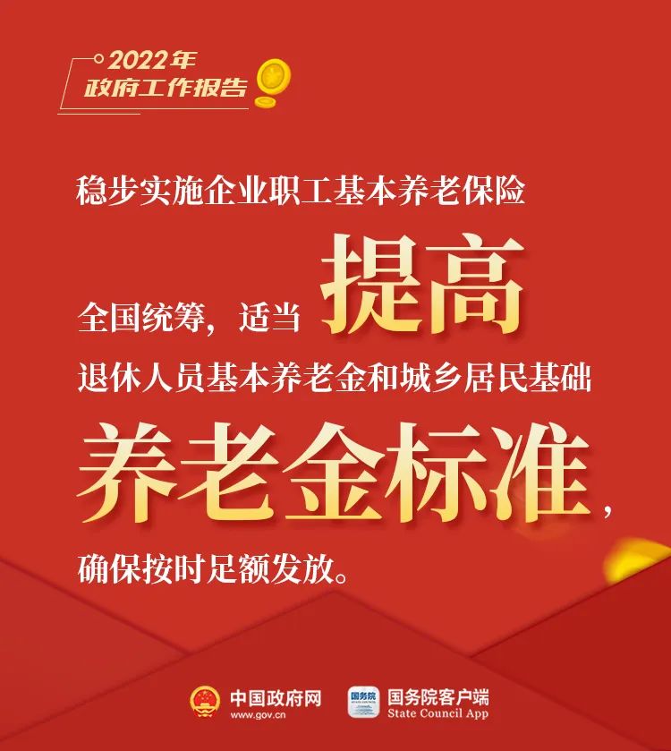 云南法制报