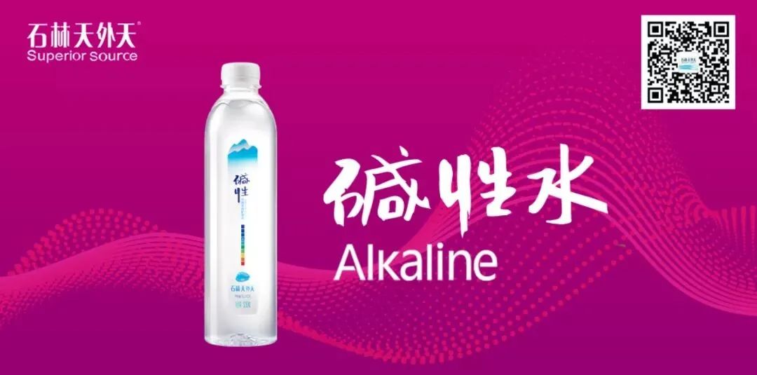 云南信息报