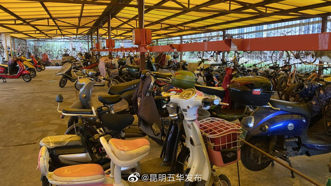 “昆明五华发布”微博