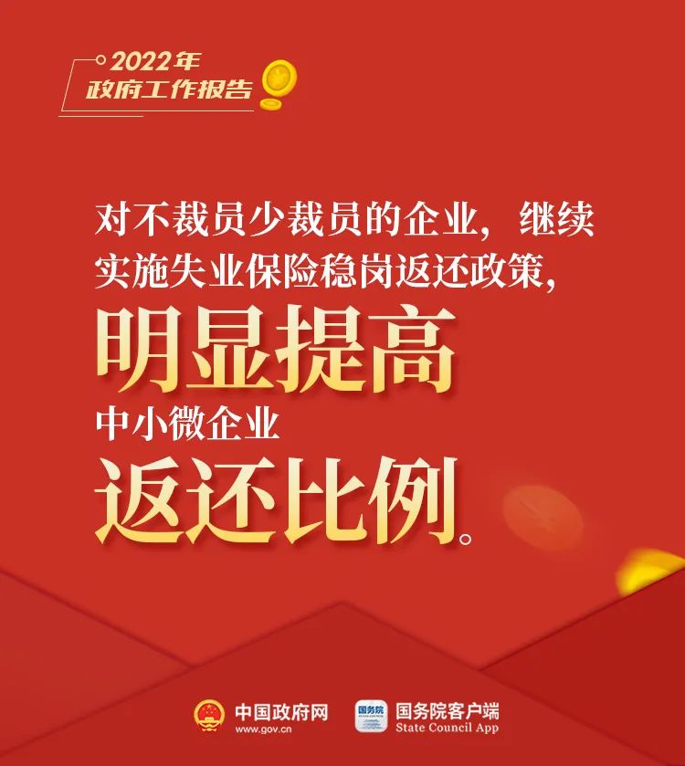 云南法制报