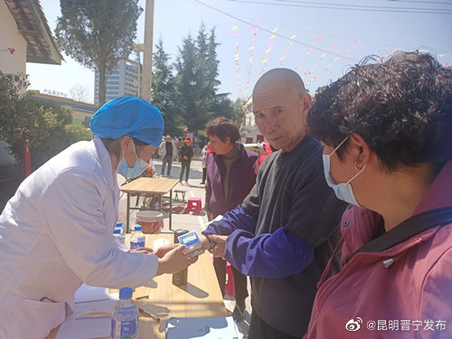 昆明晋宁发布