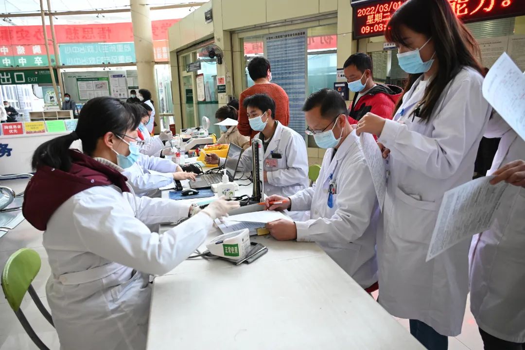 大理白族自治州人民医院	