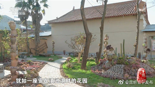 昆明晋宁发布
