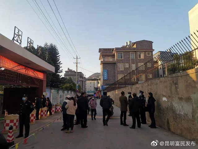 富民县“护校安园”吹响“集结号”  
