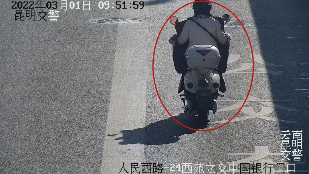 昆明交警