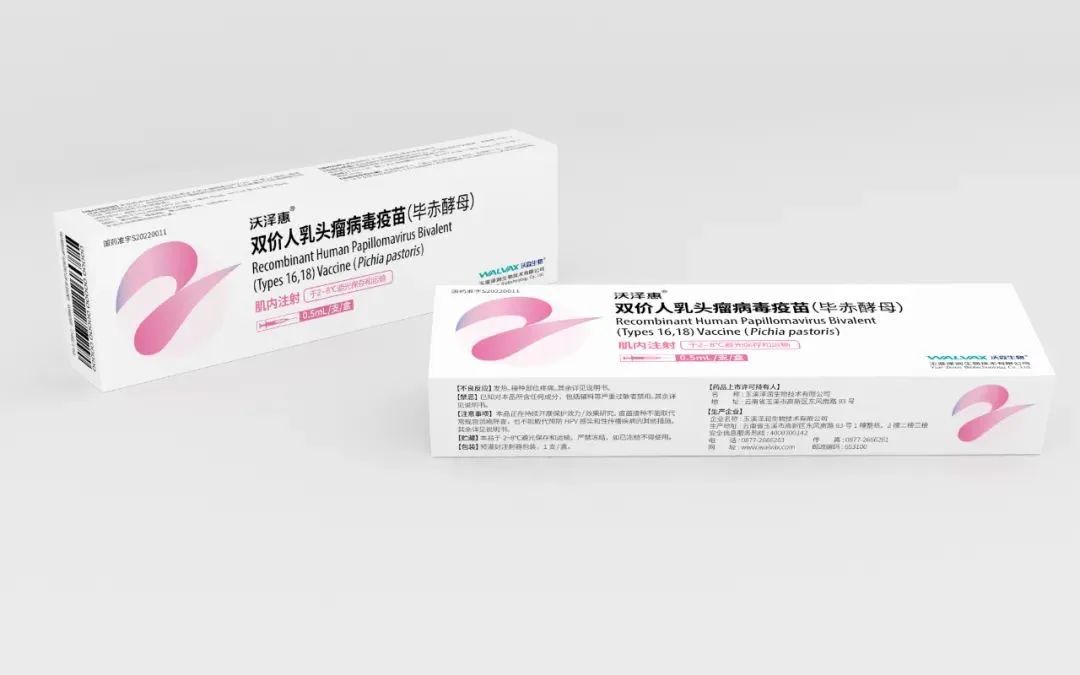 玉溪发布