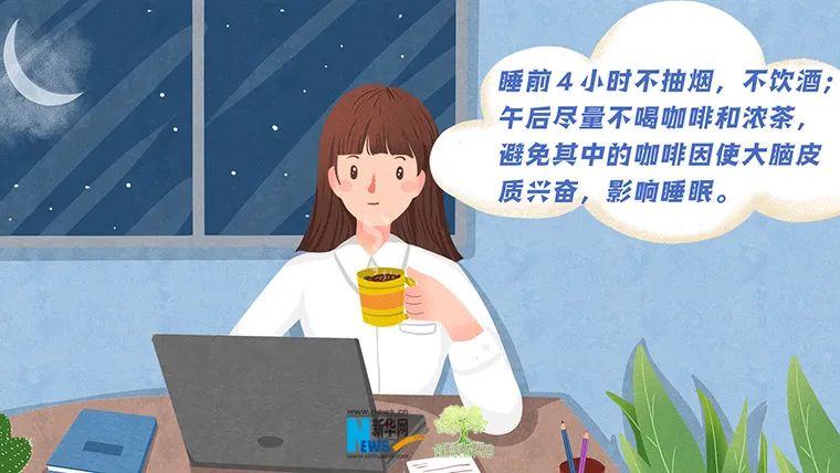 春城晚报