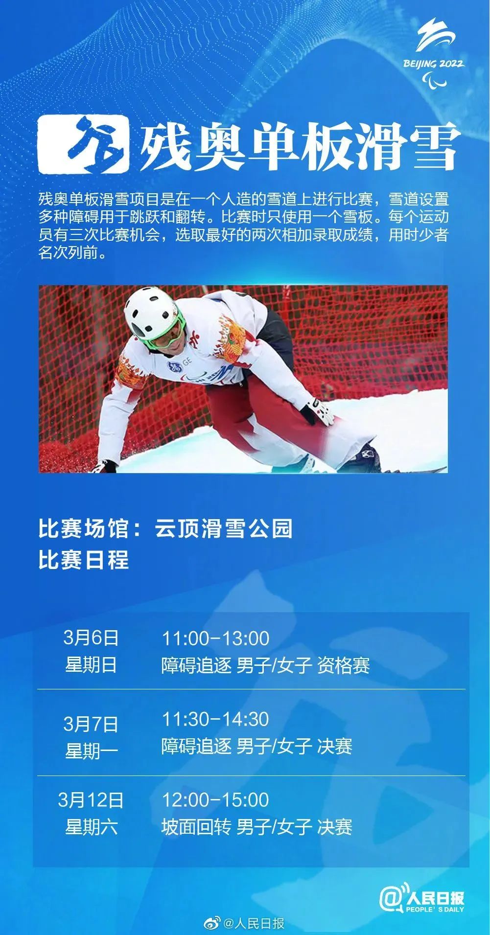 昆明市图书馆