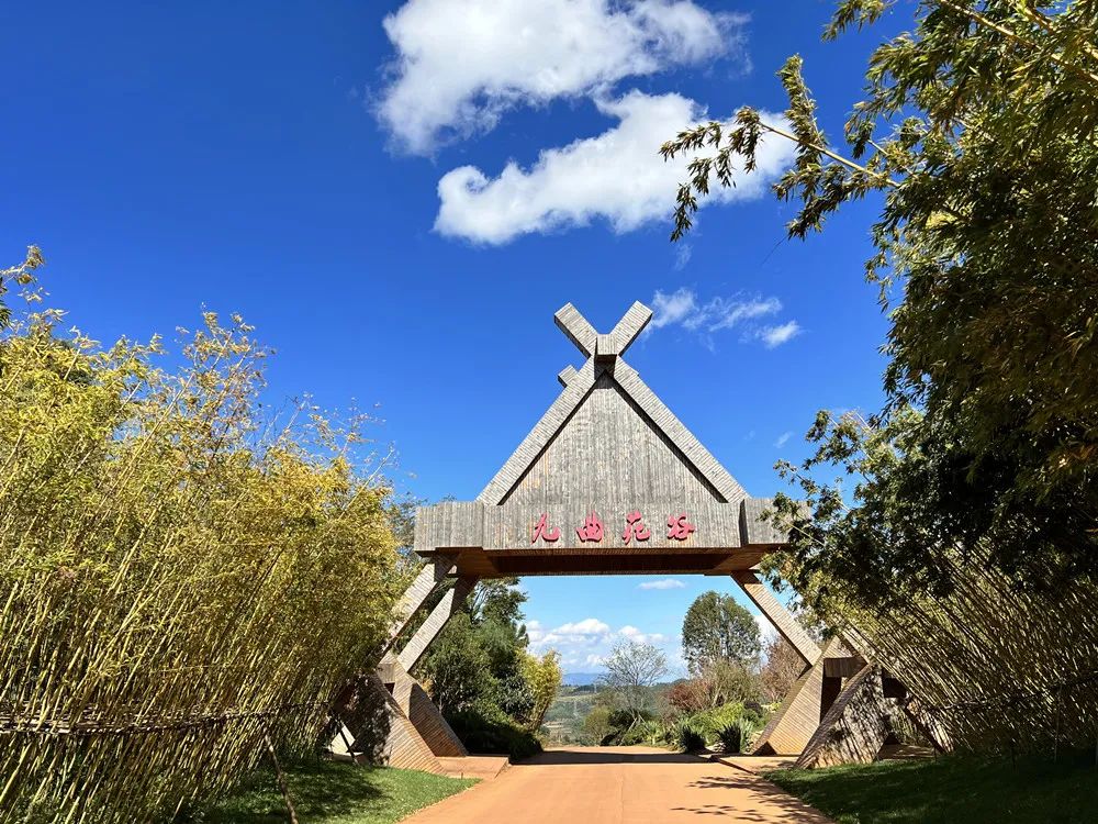 昆明阳宗海风景名胜区(微信)