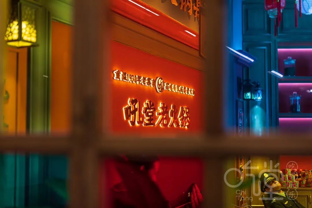 春城晚报