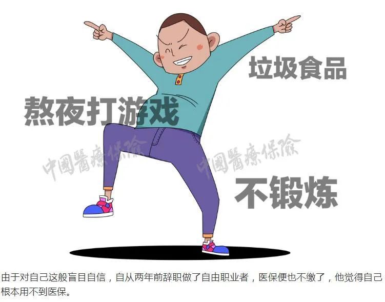 盘龙人社(微信)