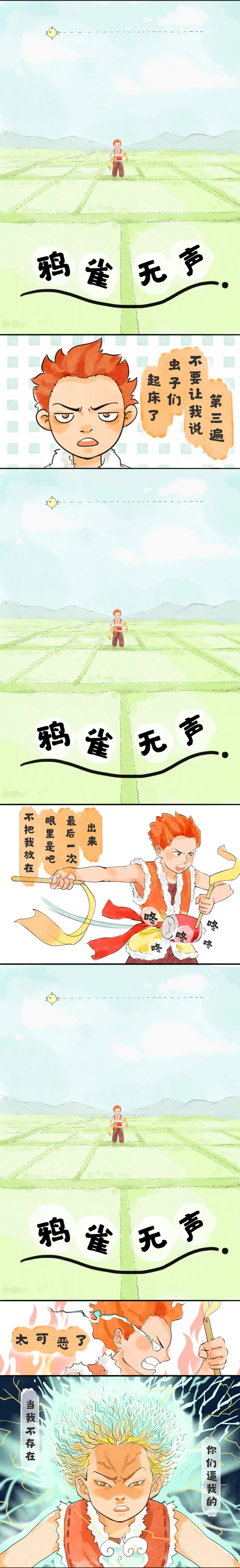 昆明市图书馆